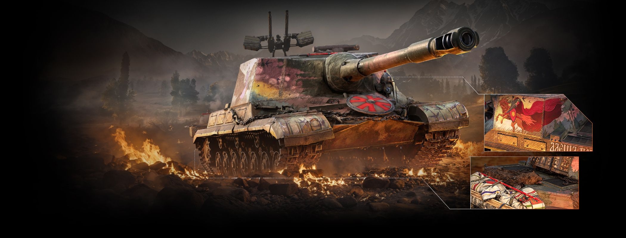 3D-стиль Алёша Попович