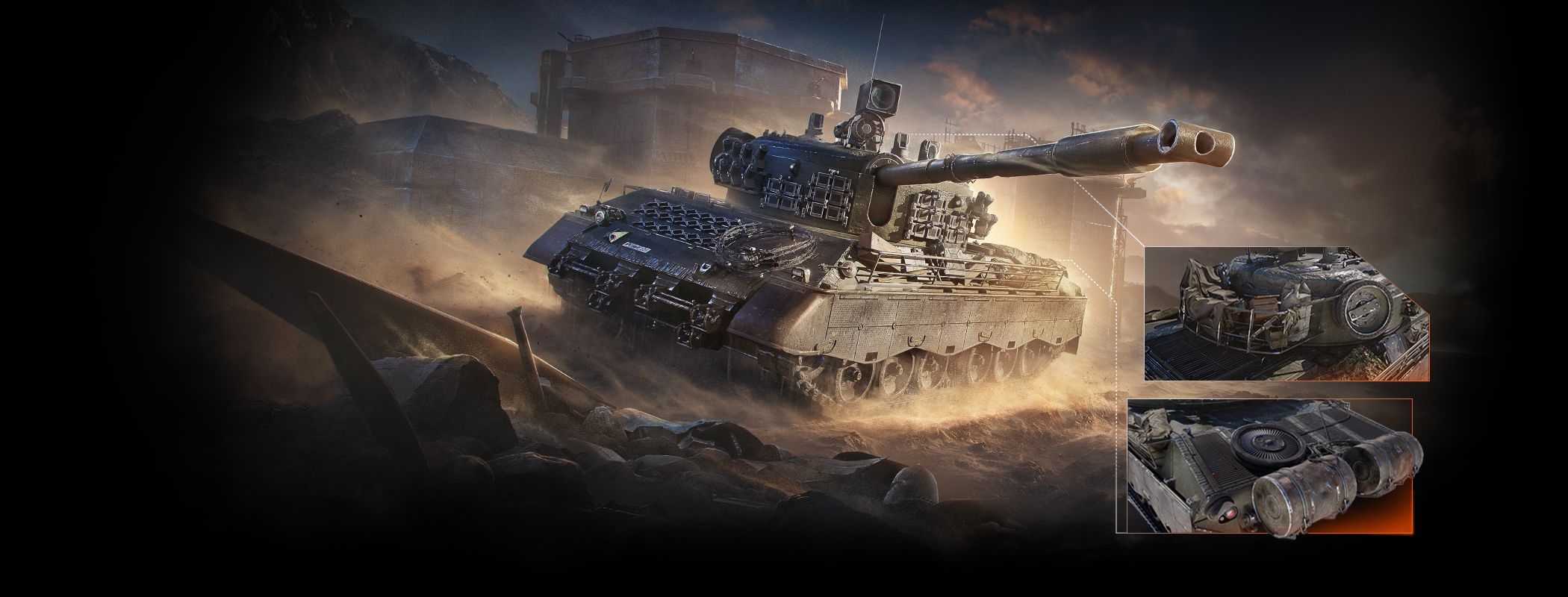 3D-стиль Брунненпанцер