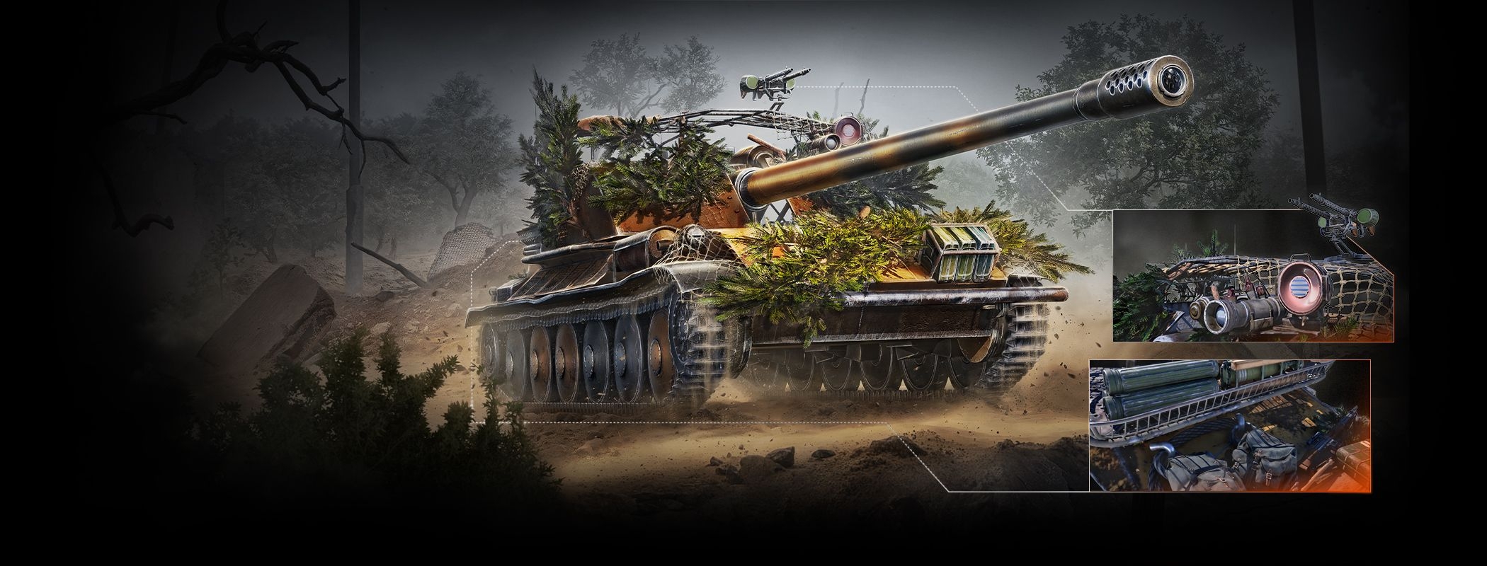 3D-стиль Фретхен