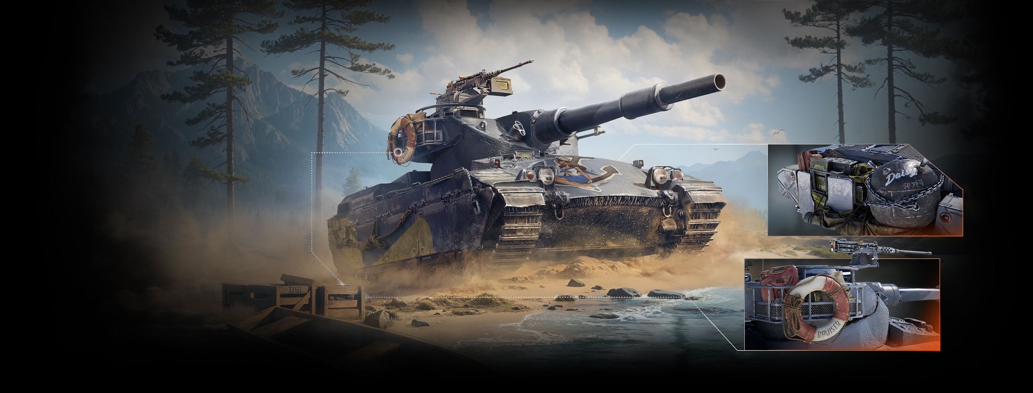 3D-стиль HMS Bruiser