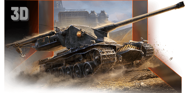 3D-стиль Йельпкран