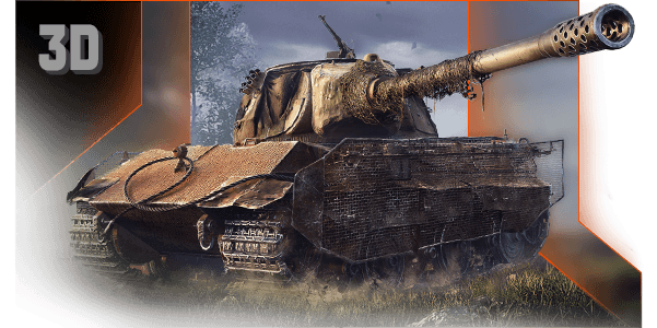 3D-стиль Кампфгруппа Becken