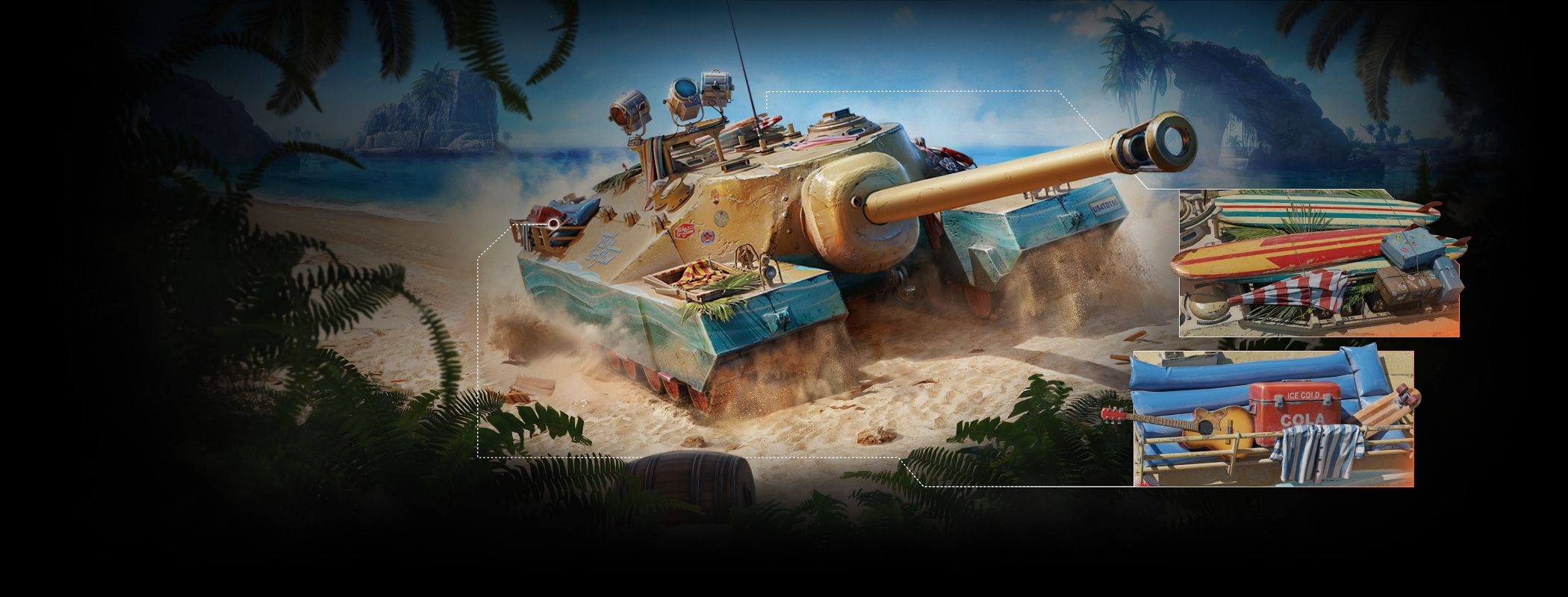 3D-стиль «Клаудбрейк»