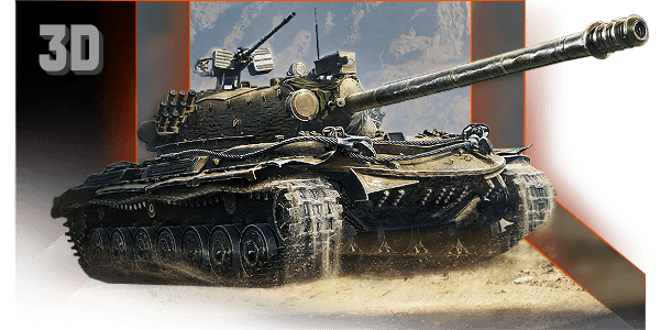 3D-стиль Мангут