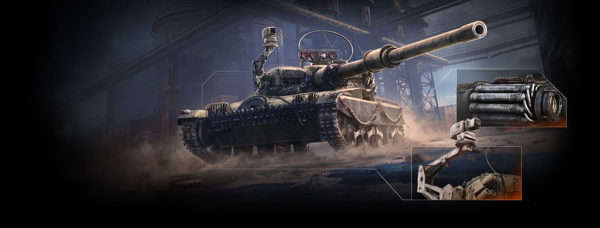 3D-стиль Пойнтер