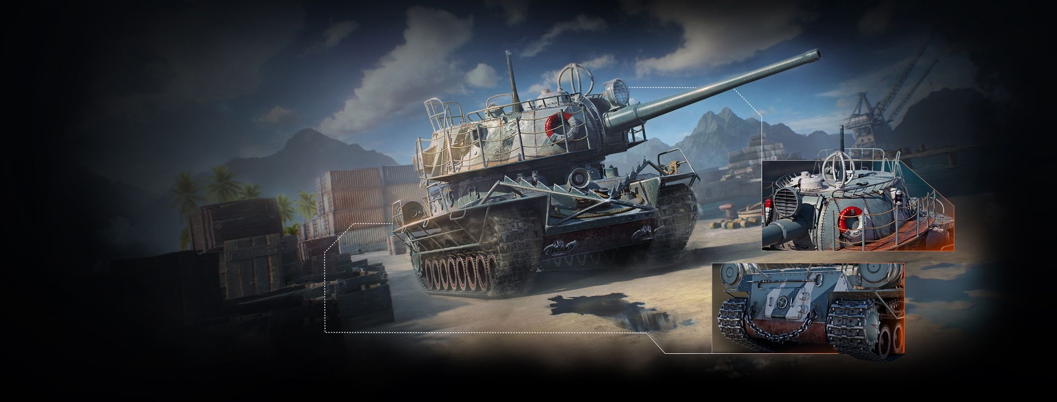 3D-стиль «Проект 103 "Марлин"»