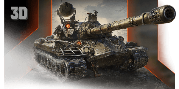 3D-стиль Риолит для ИС-7