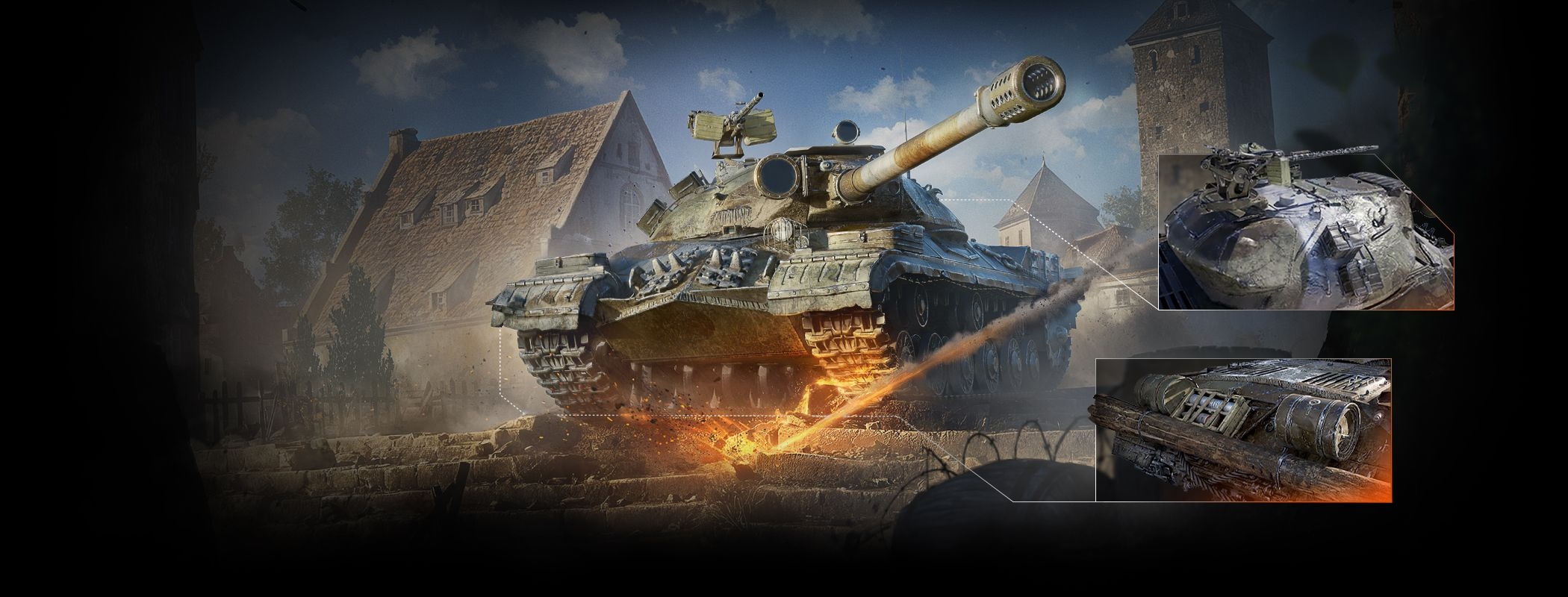 3D-стиль Щука