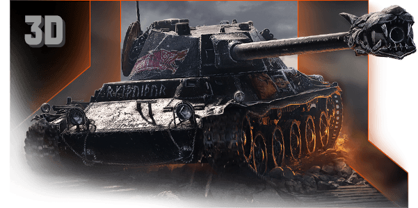 3D-стиль Волки Одина