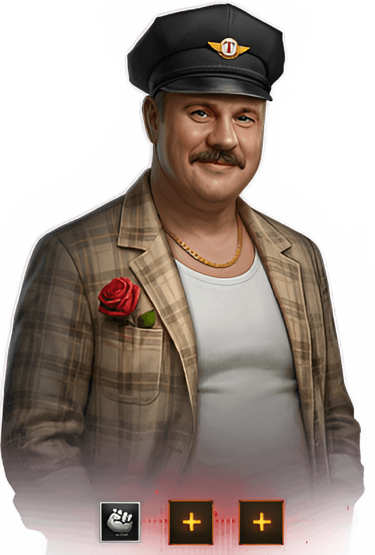 Константин Урбин