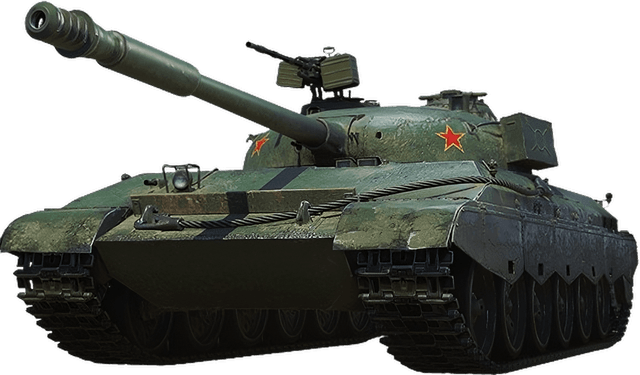 WZ-113-II