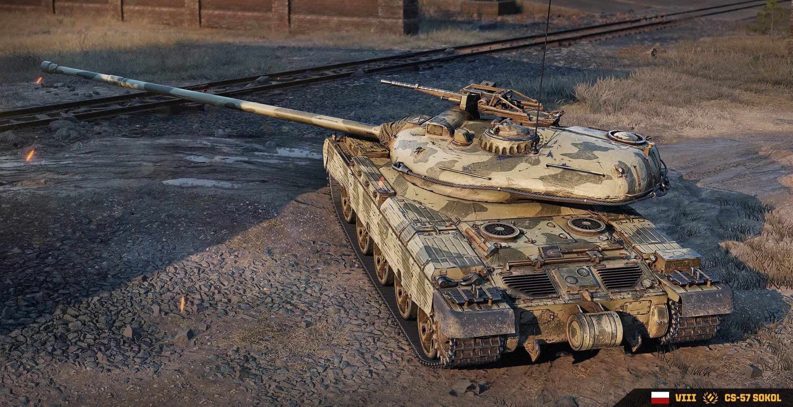 Купить Премиум Танк CS-57 Sokol для Мир Танков