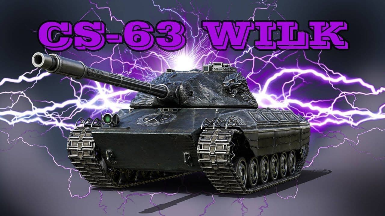 Купить Премиум Танк CS-63 Wilk для Мир Танков