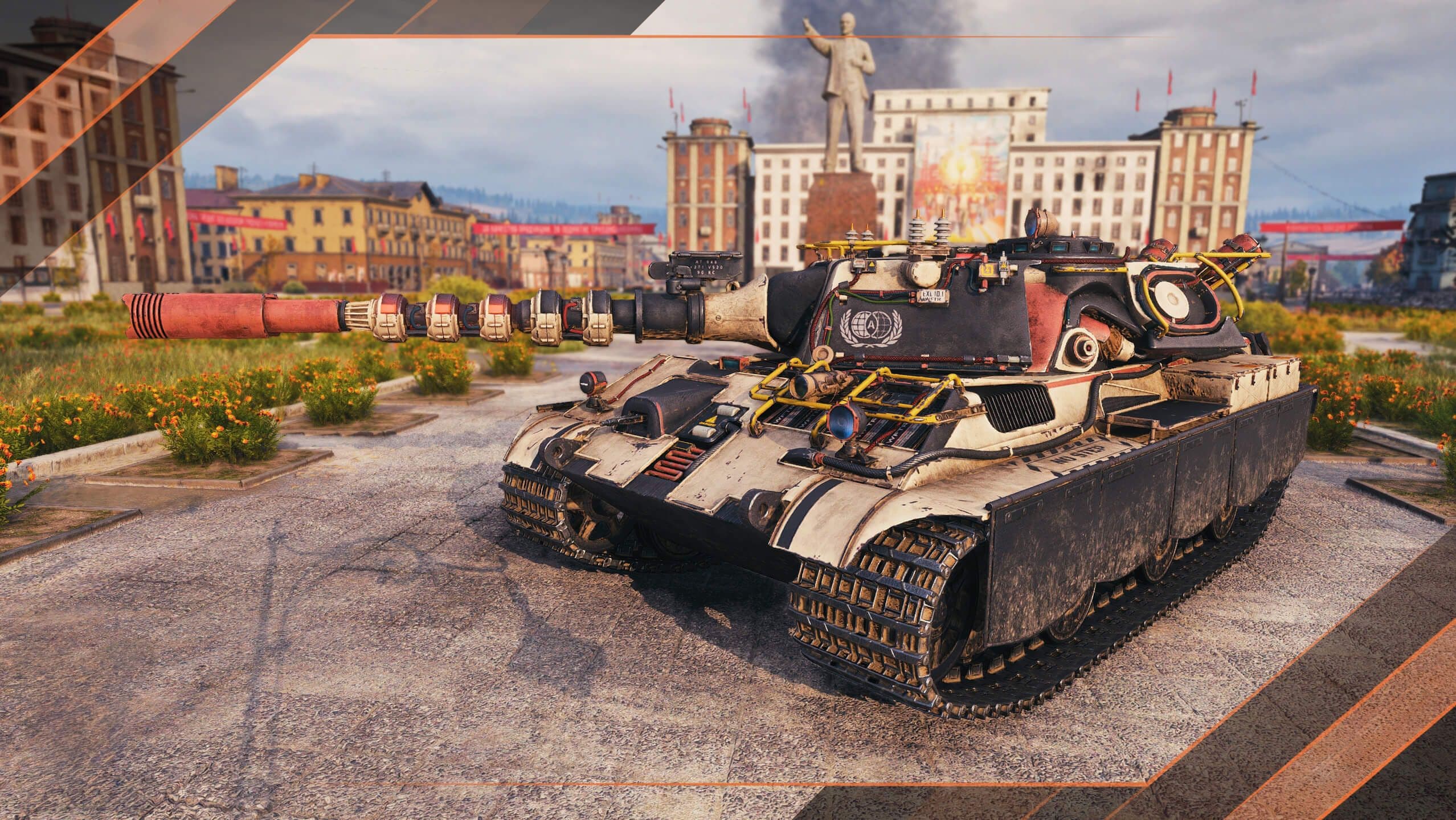 Купить Премиум Танк E 50 G-Serie Gepard для Мир Танков