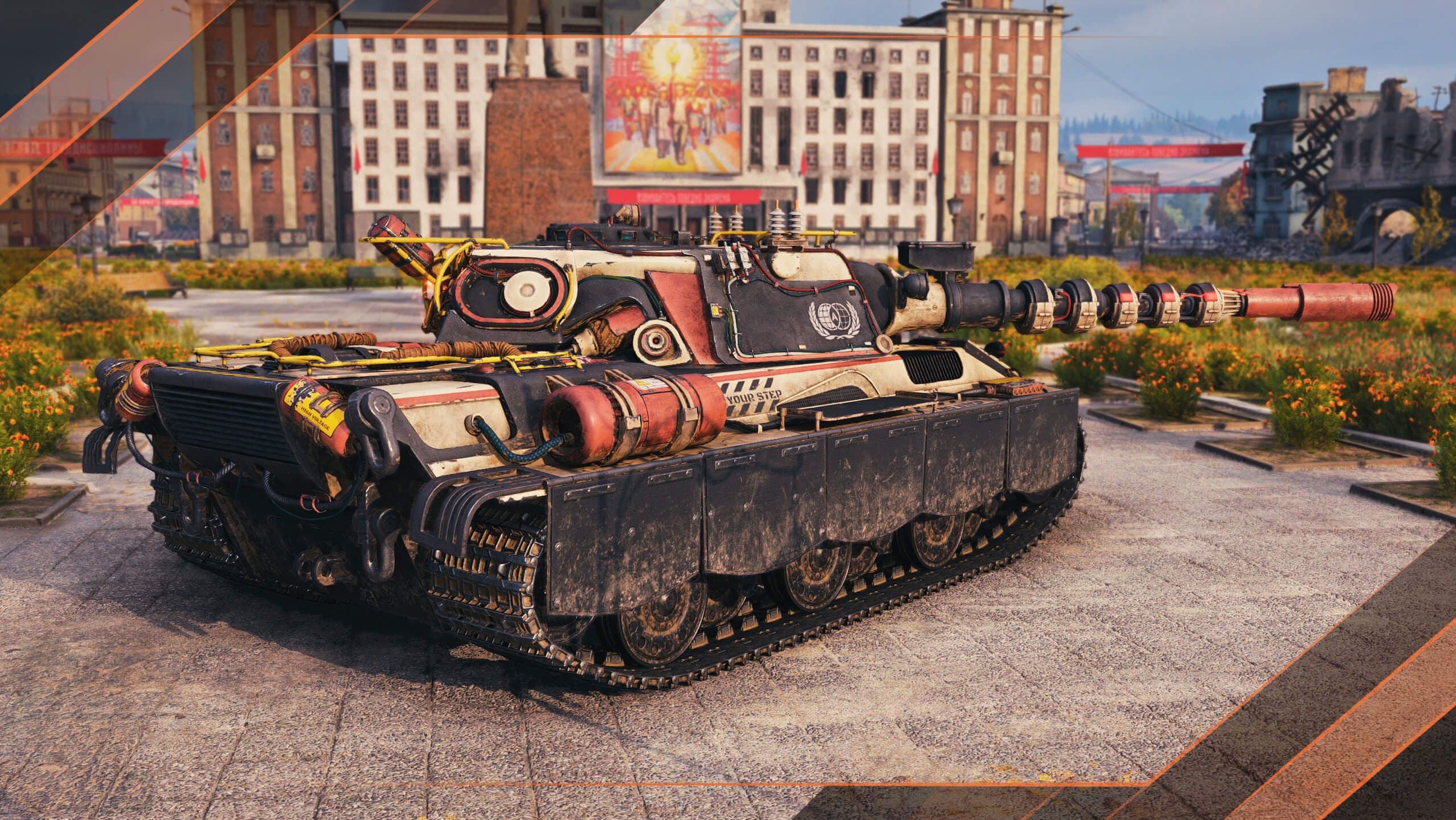 Купить Премиум Танк E 50 G-Serie Gepard для Мир Танков