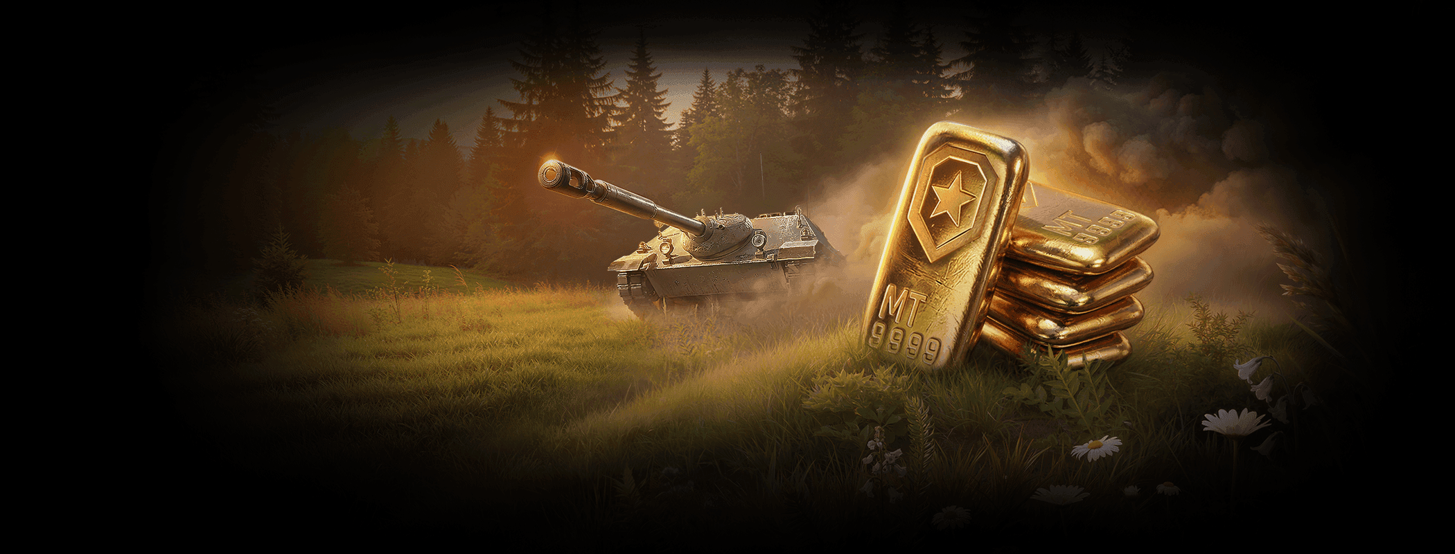 Купить Премиум Танк Kanonenjagdpanzer для Мир Танков