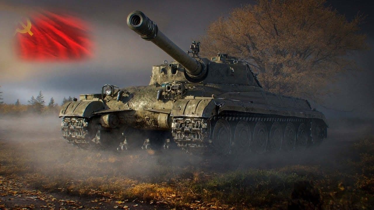 Купить Премиум Танк Объект 752 для Мир Танков