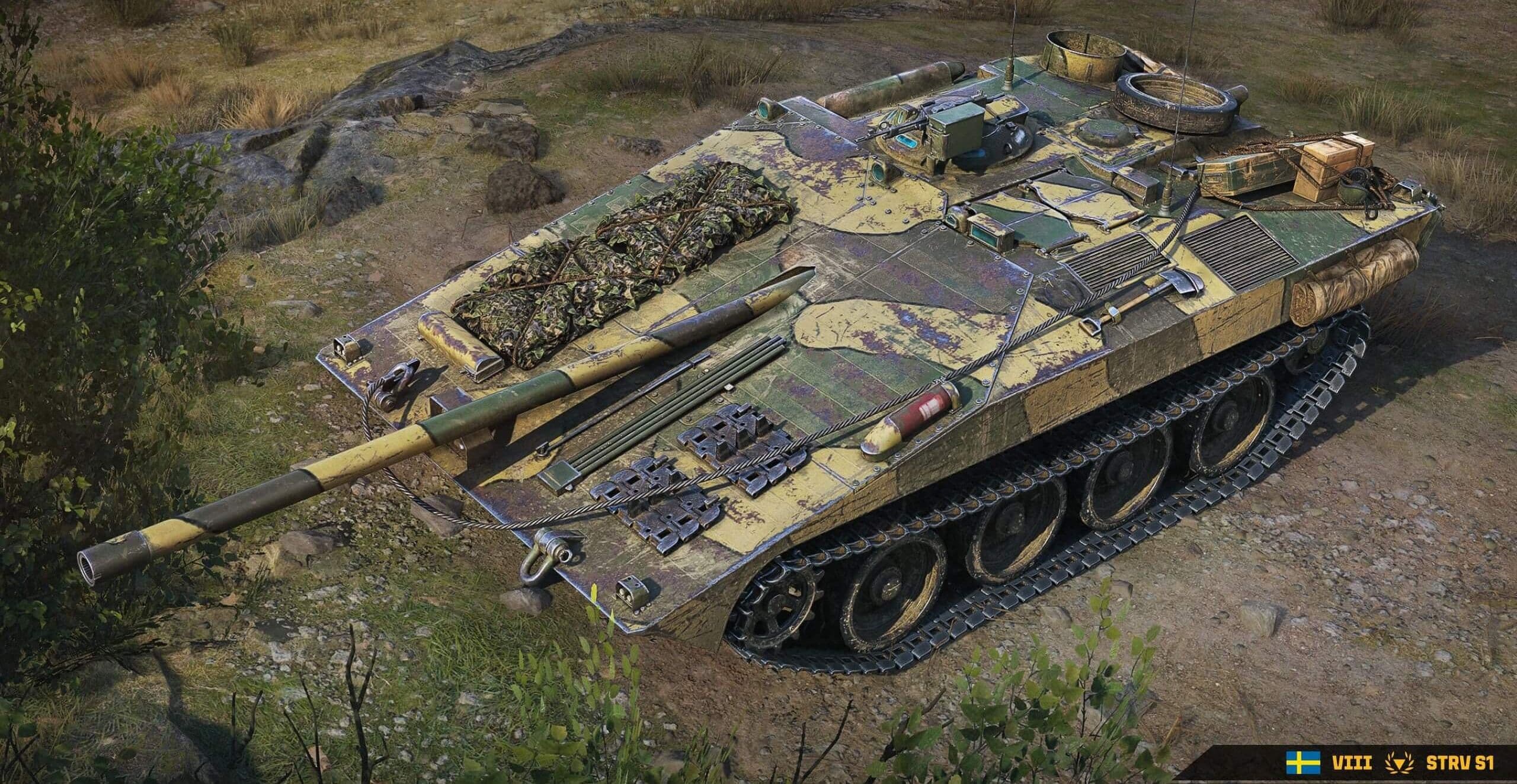 Купить Премиум Танк Strv S1 для Мир Танков