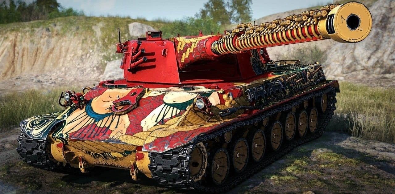 Купить Премиум Танк Type 63 Yokozuna для Мир Танков