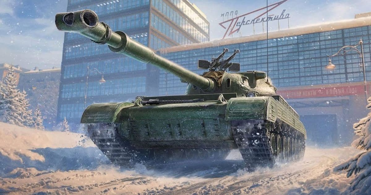Купить Премиум Танк WZ-57-I для Мир Танков