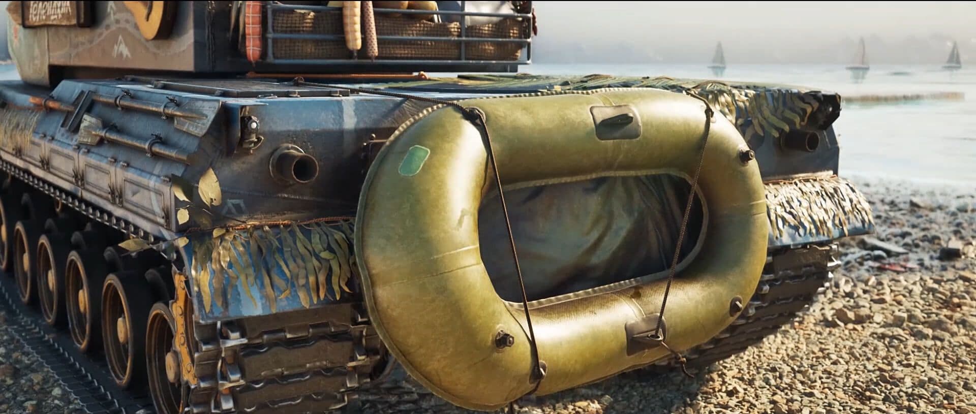 Купить Премиум Танк 3D-стиль «Дикарь» для GPT-75 для Мир Танков