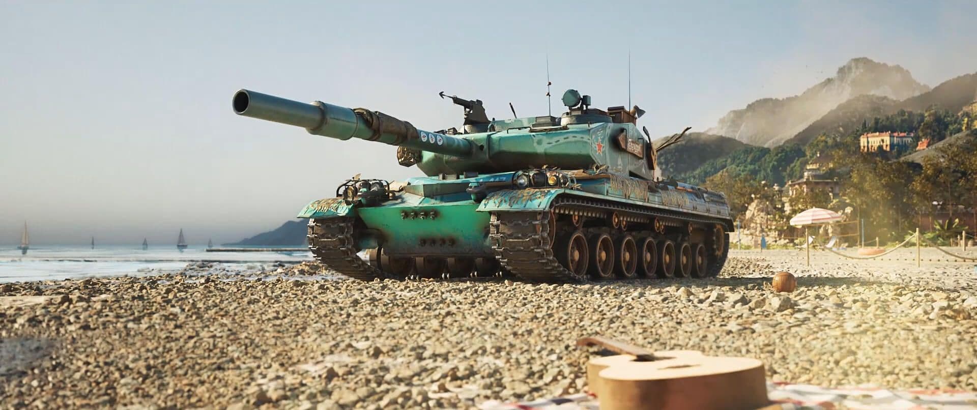 Купить Премиум Танк 3D-стиль «Дикарь» для GPT-75 для Мир Танков