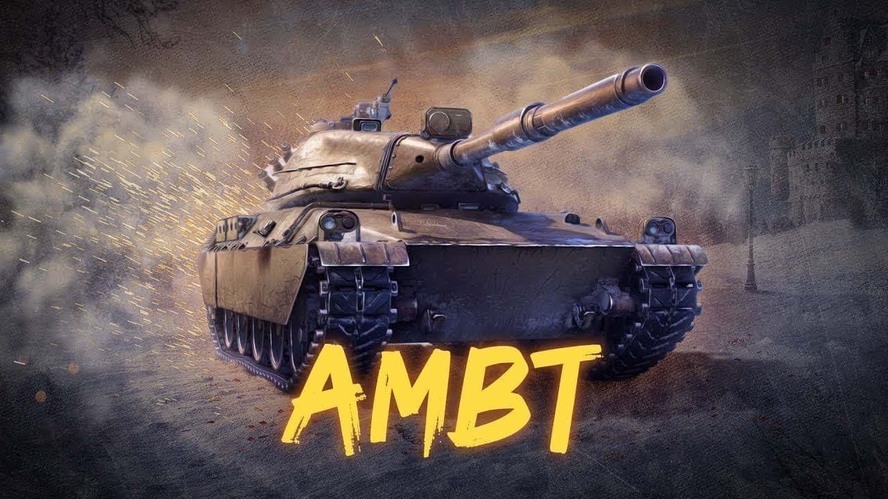 Купить Премиум Танк AMBT для Мир Танков