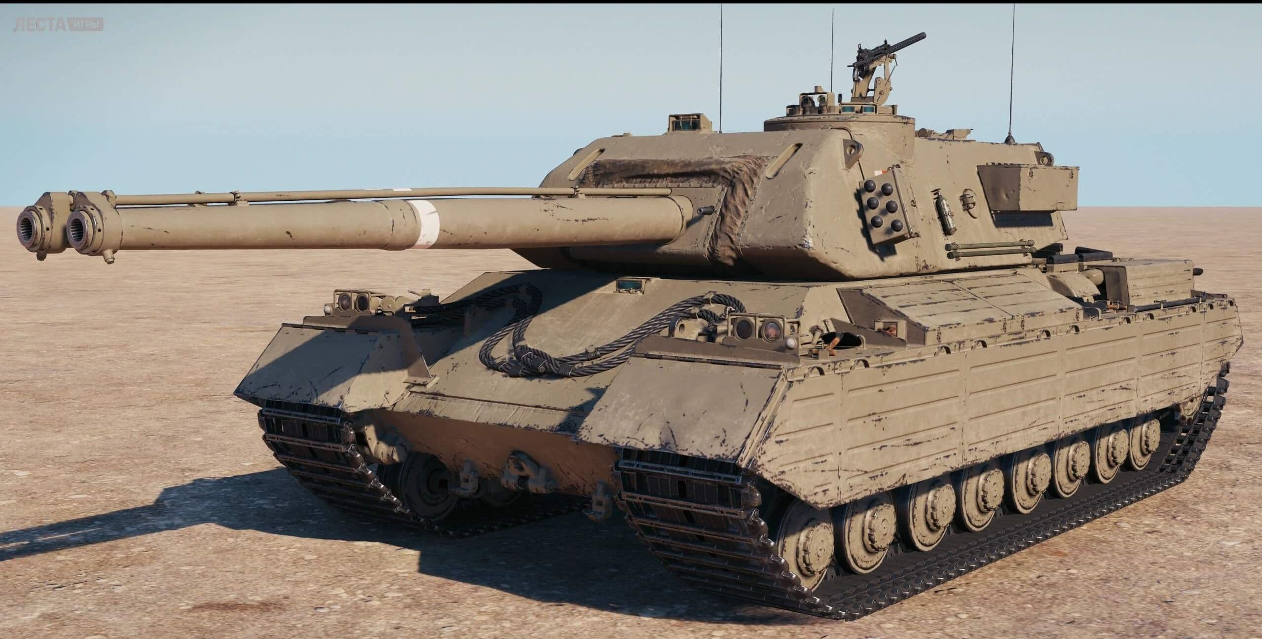 Купить Премиум Танк FV249 Castle для Мир Танков