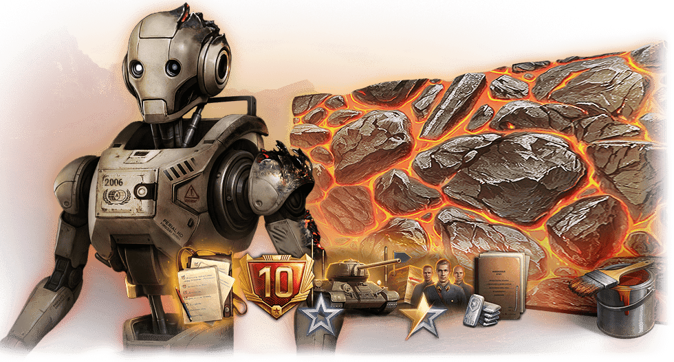 Ресурсы Альянса