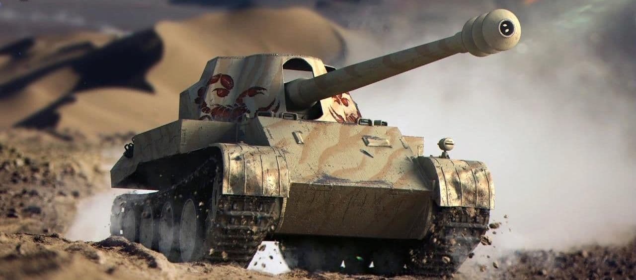 Купить Премиум Танк Rheinmetall Skorpion G для Мир Танков