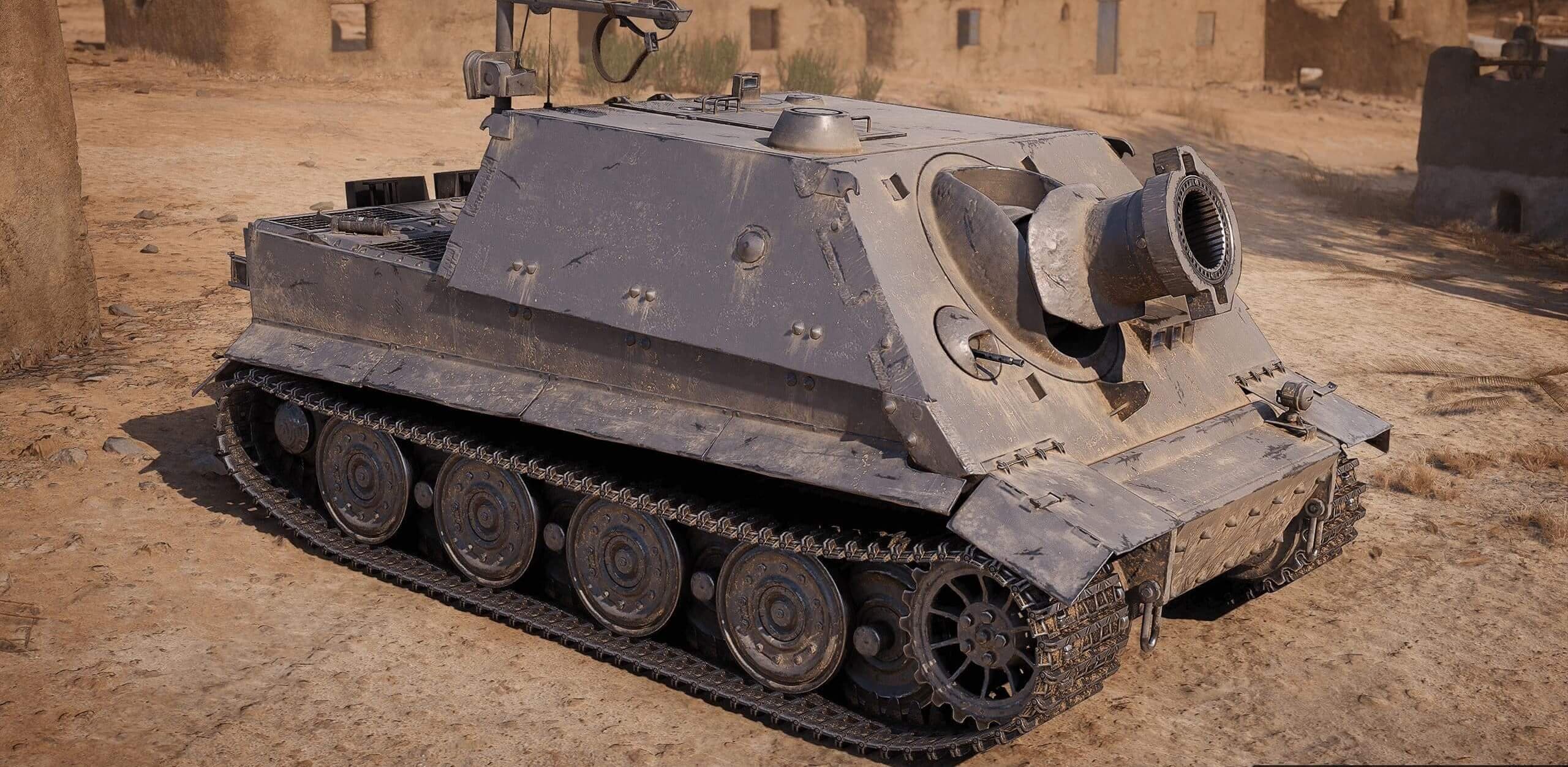Купить Премиум Танк Sturmtiger для Мир Танков