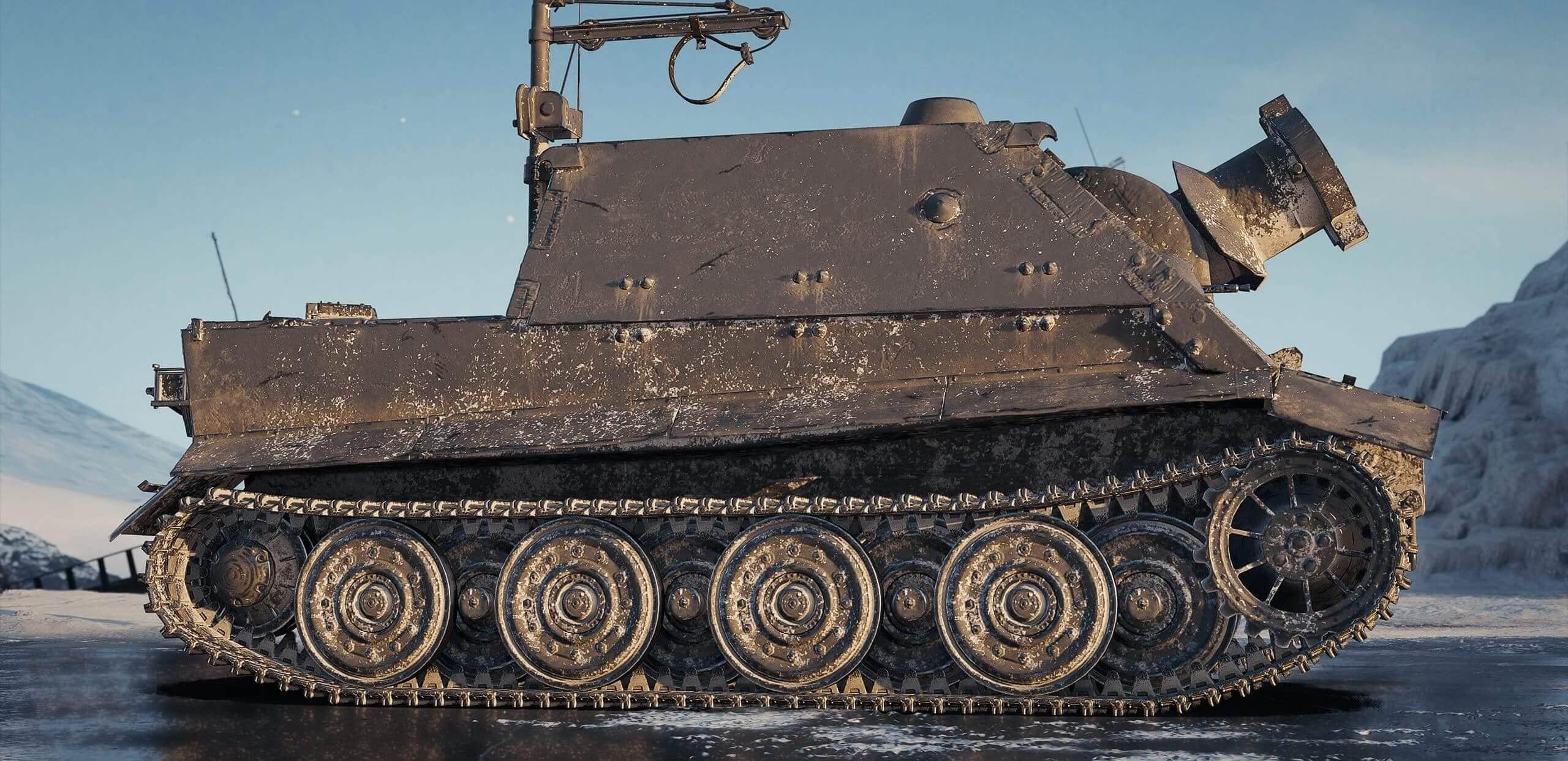 Купить Премиум Танк Sturmtiger для Мир Танков