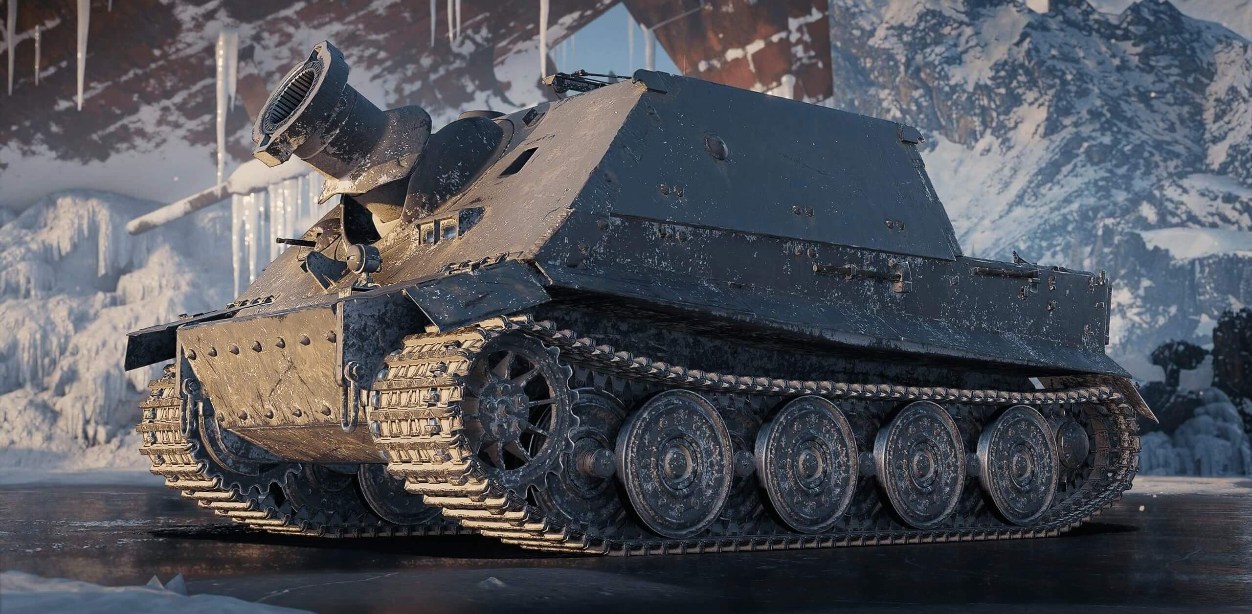 Купить Премиум Танк Sturmtiger для Мир Танков