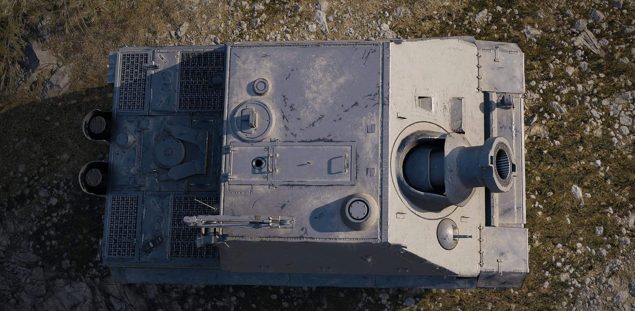 Купить Премиум Танк Sturmtiger для Мир Танков