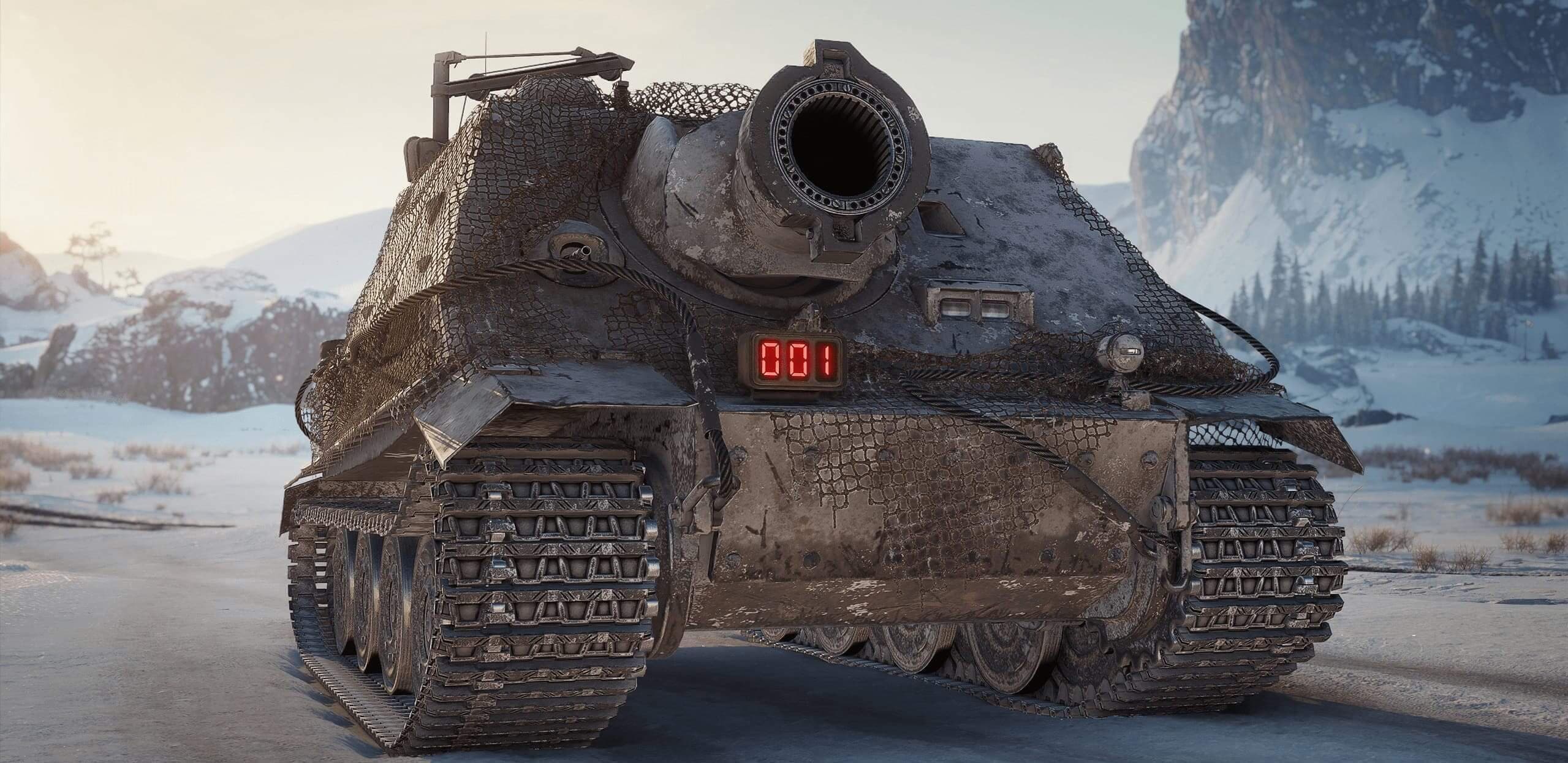 Купить Премиум Танк Sturmtiger для Мир Танков