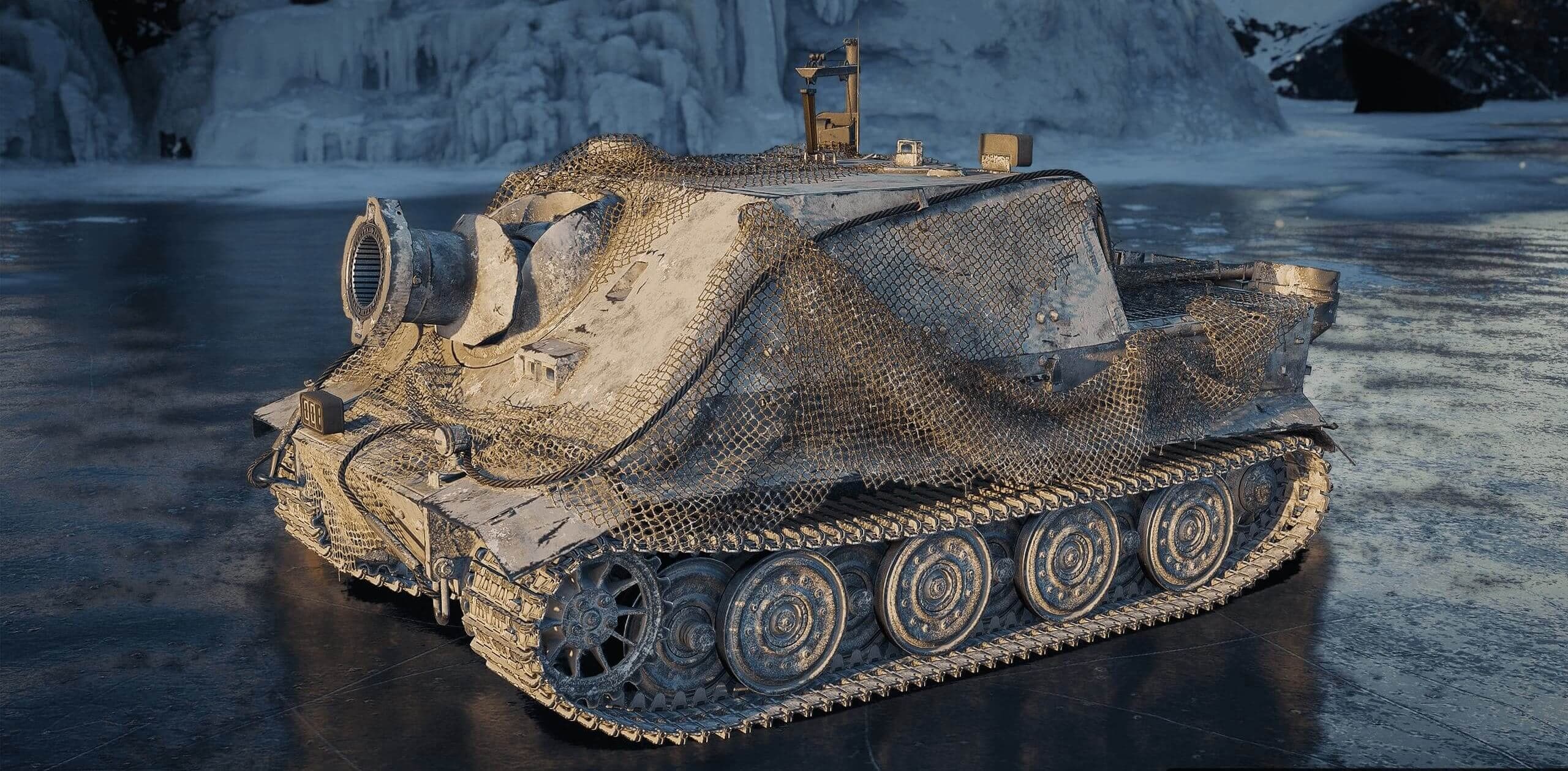 Купить Премиум Танк Sturmtiger для Мир Танков