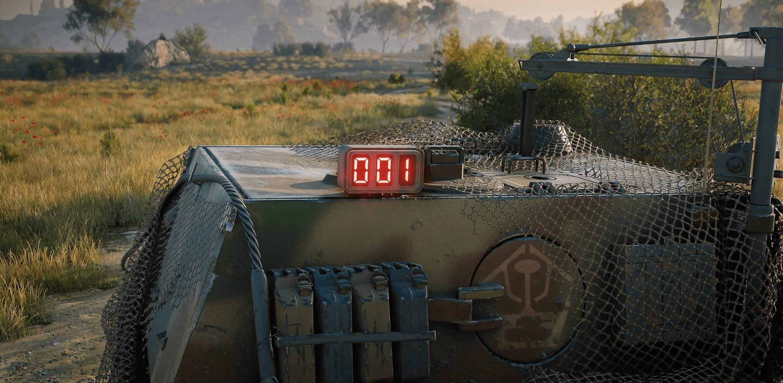 Купить Премиум Танк Sturmtiger для Мир Танков