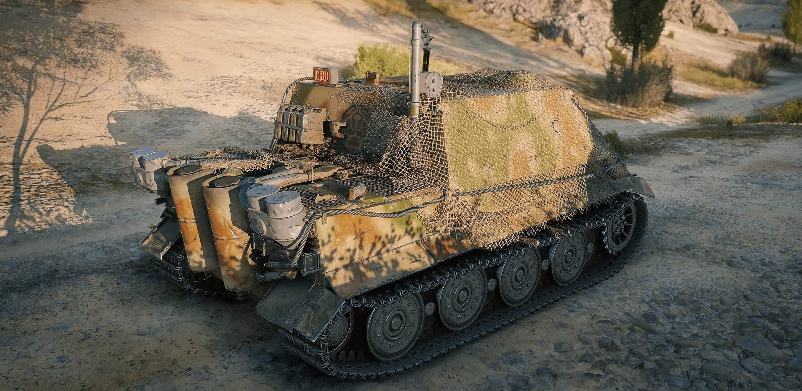 Купить Премиум Танк Sturmtiger для Мир Танков