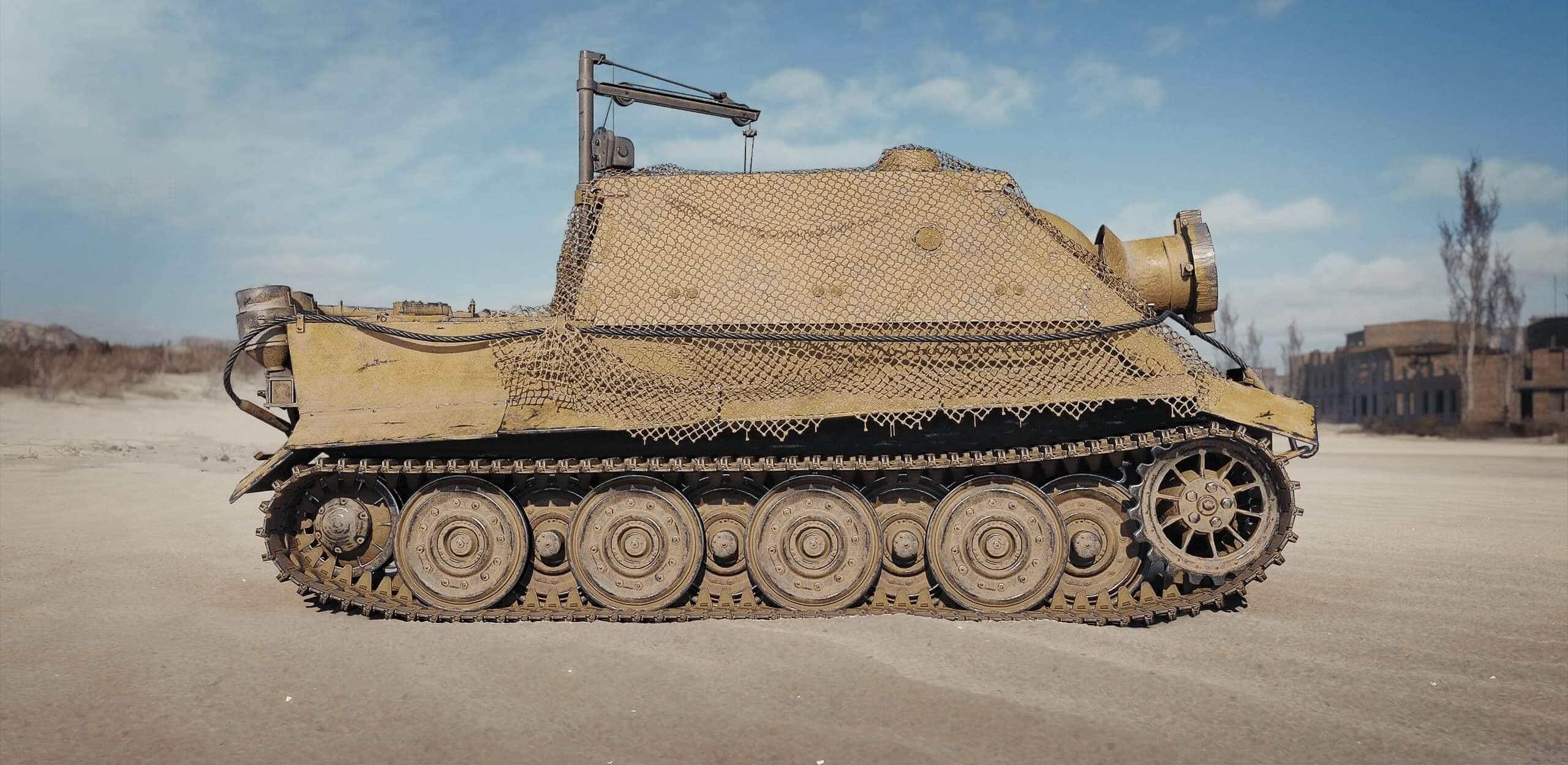 Купить Премиум Танк Sturmtiger для Мир Танков