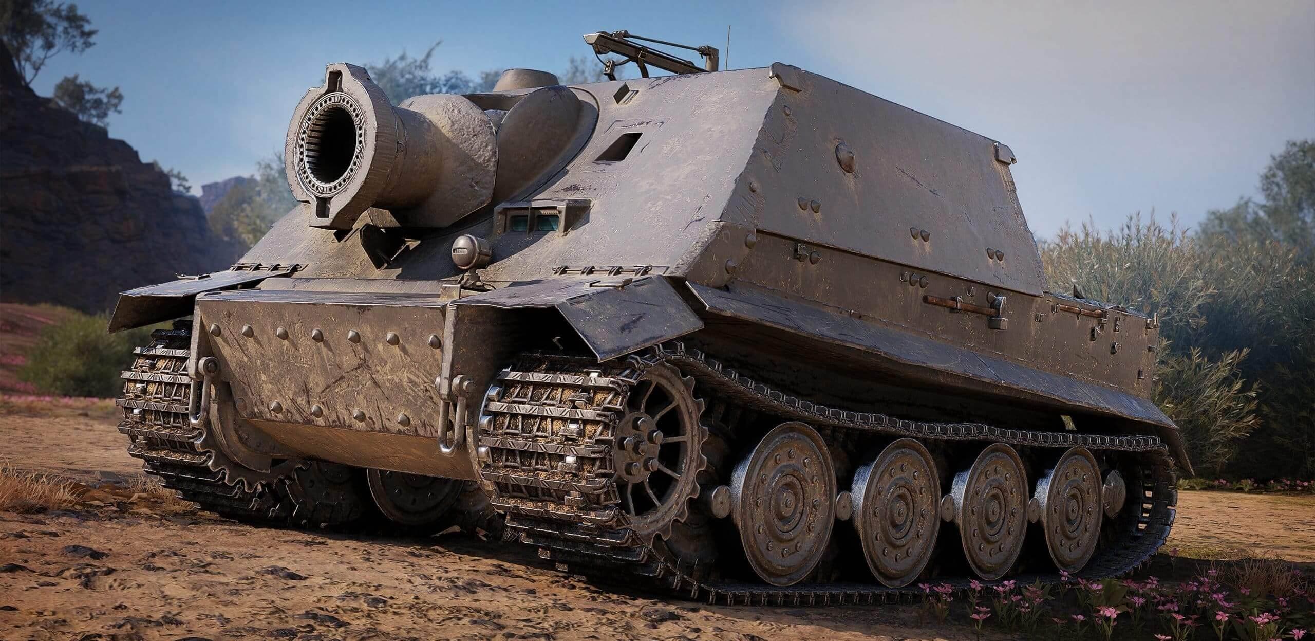 Купить Премиум Танк Sturmtiger для Мир Танков