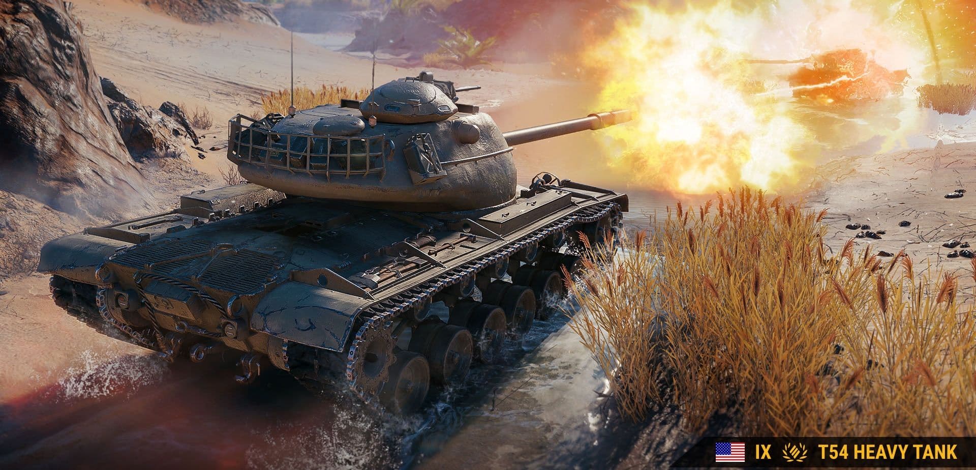 Купить Премиум Танк T54 Heavy Tank для Мир Танков