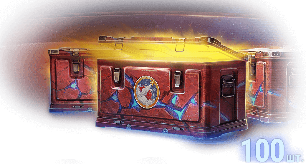 100 контейнеров «Марсианская порода»