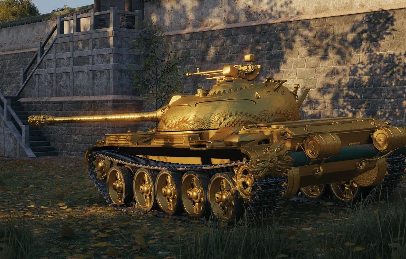 Купить Премиум Танк Type 59 G для Мир Танков