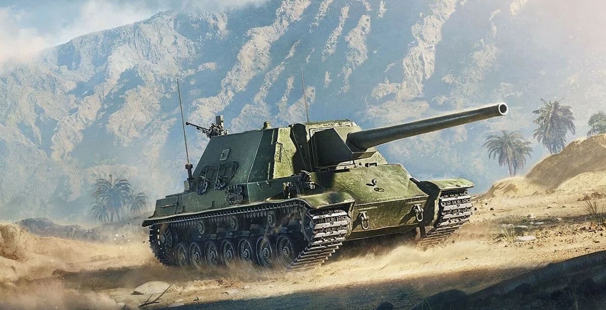 Купить Премиум Танк Type 5 Ka-Ri для Мир Танков