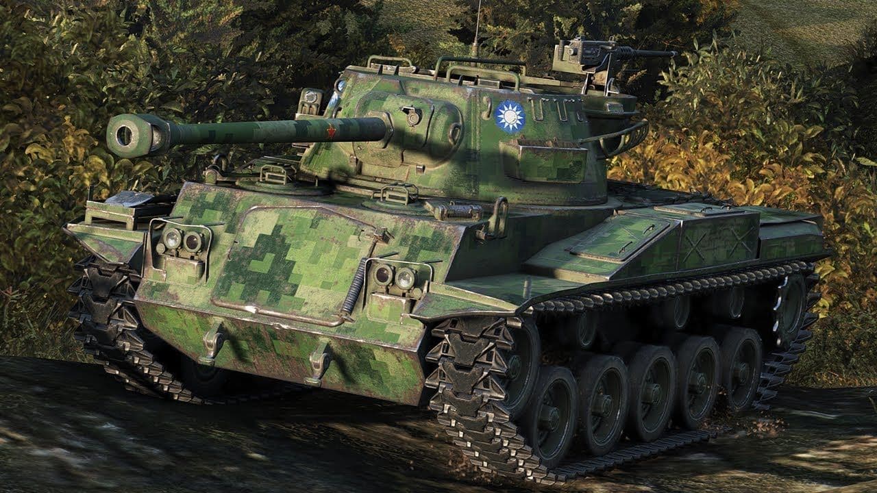 Купить Премиум Танк Type 64 для Мир Танков