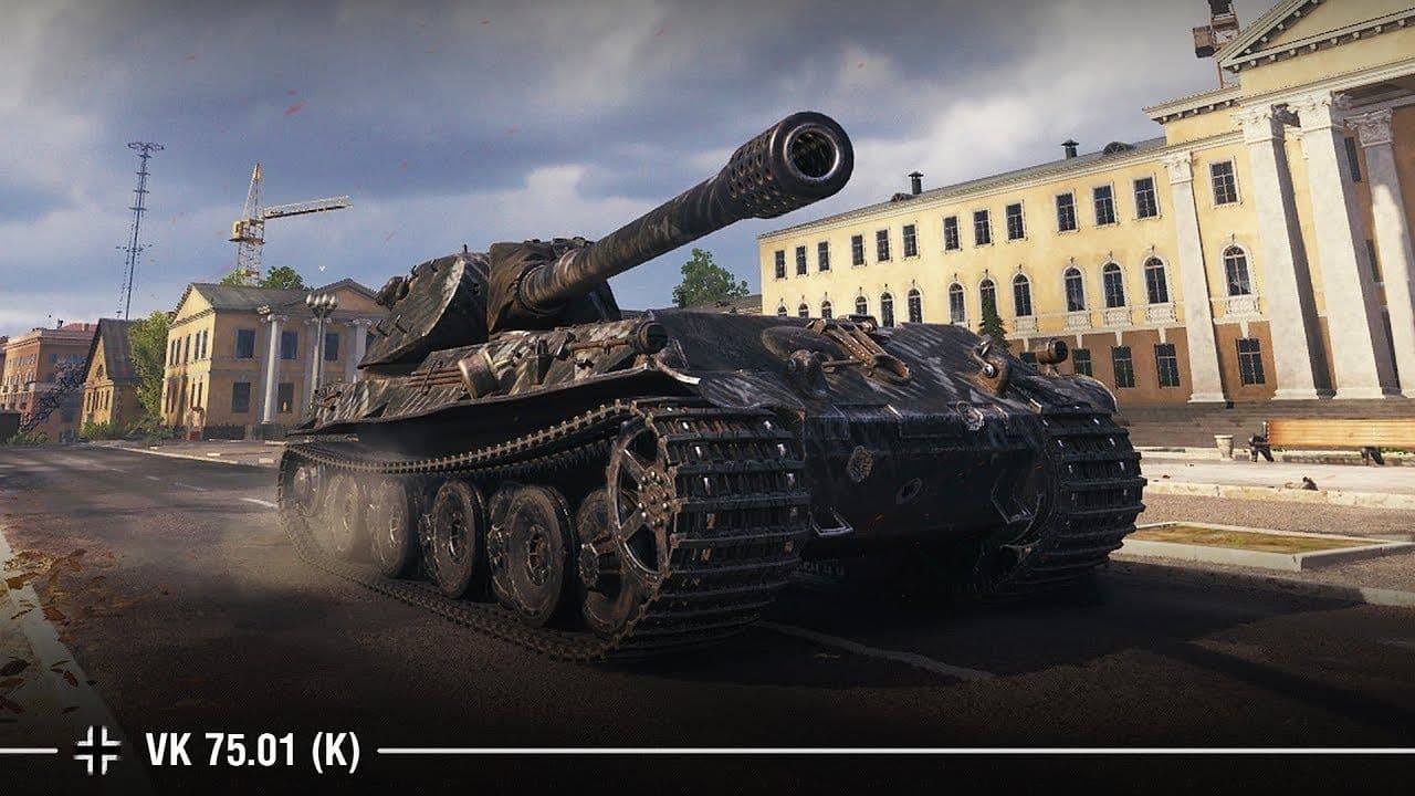 Купить Премиум Танк VK 75.01 (K) для Мир Танков